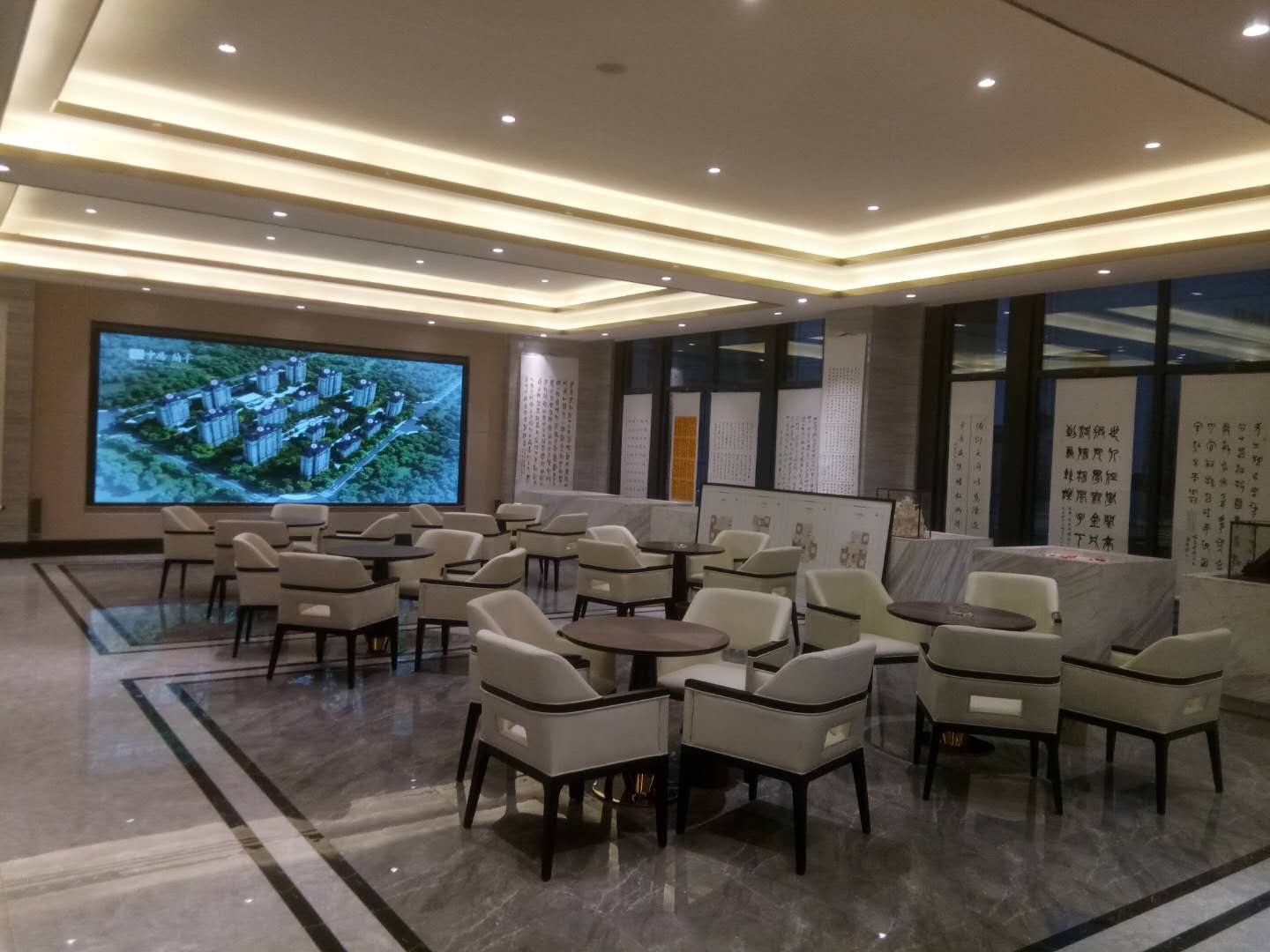 售樓部家具