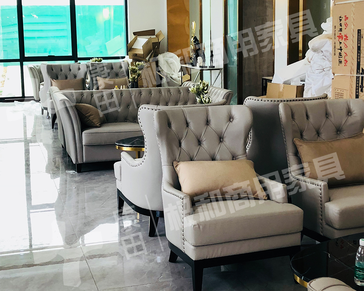 售樓部家具