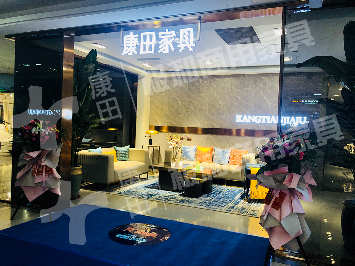 餐廳家具廠家
