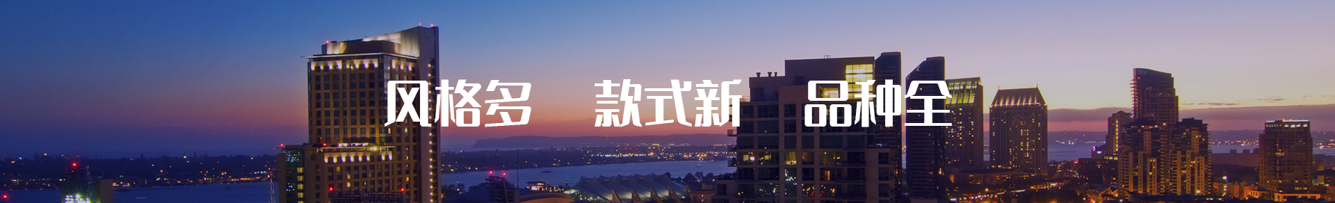 企業文化