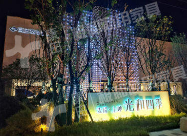 餐廳家具廠家