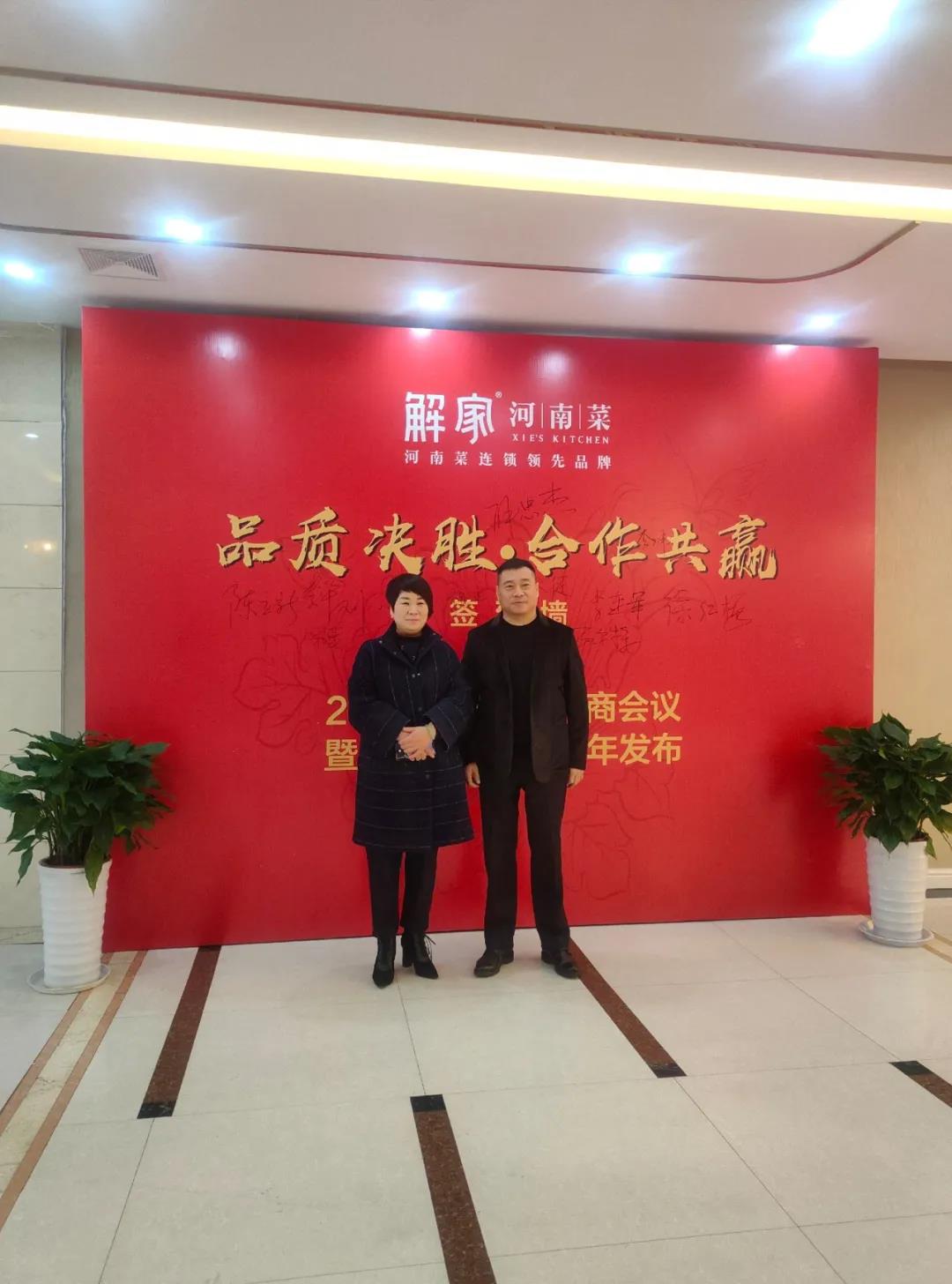 微信圖片_20210330151102.jpg