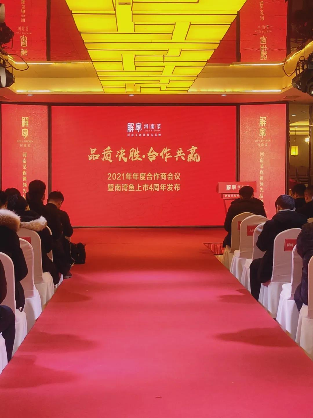 微信圖片_20210330151121.jpg