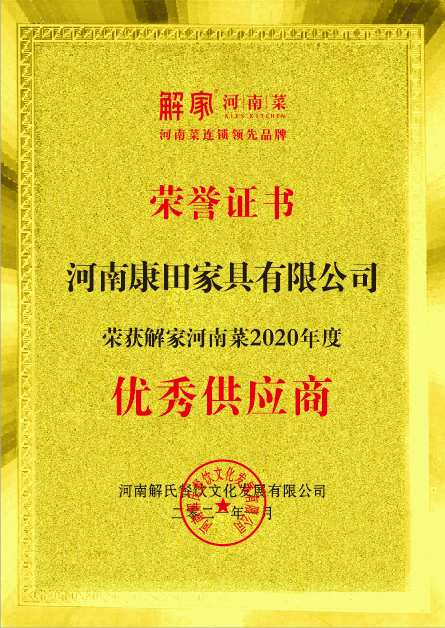 微信圖片_20210330151145.png