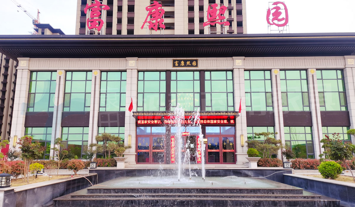邯鄲售樓部樣板間