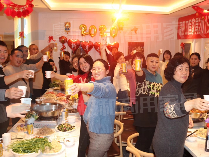 公司團建