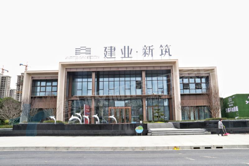 許昌售樓部樣板間