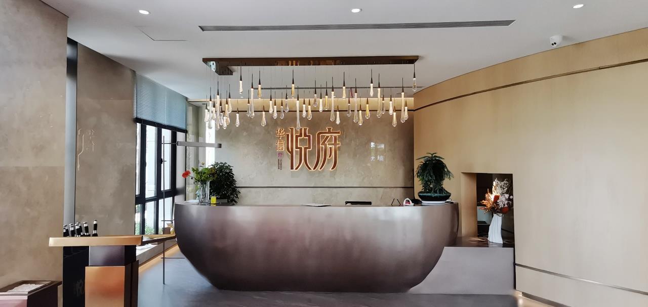 樣板間家具